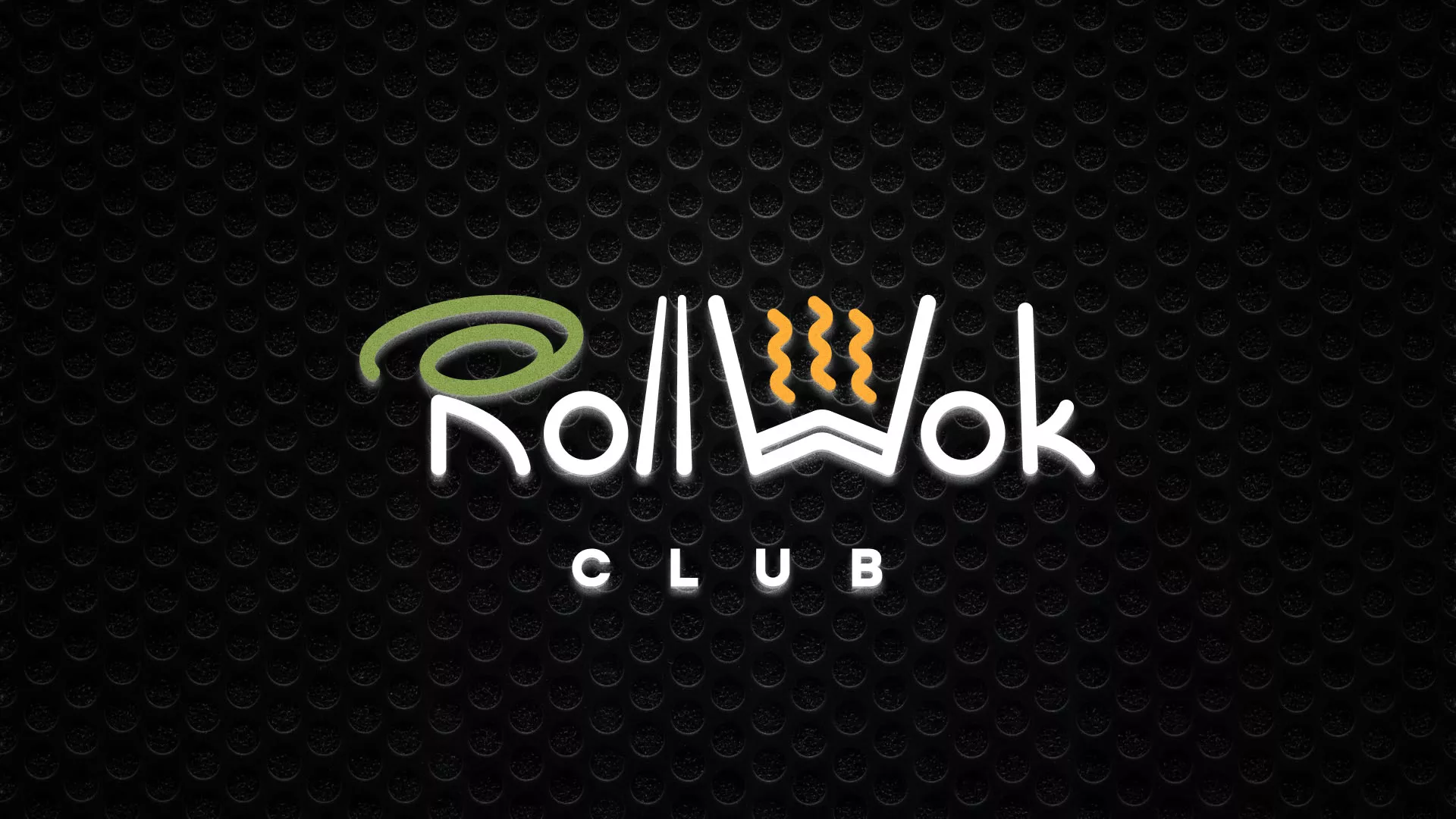 Брендирование торговых точек суши-бара «Roll Wok Club» в Белогорске